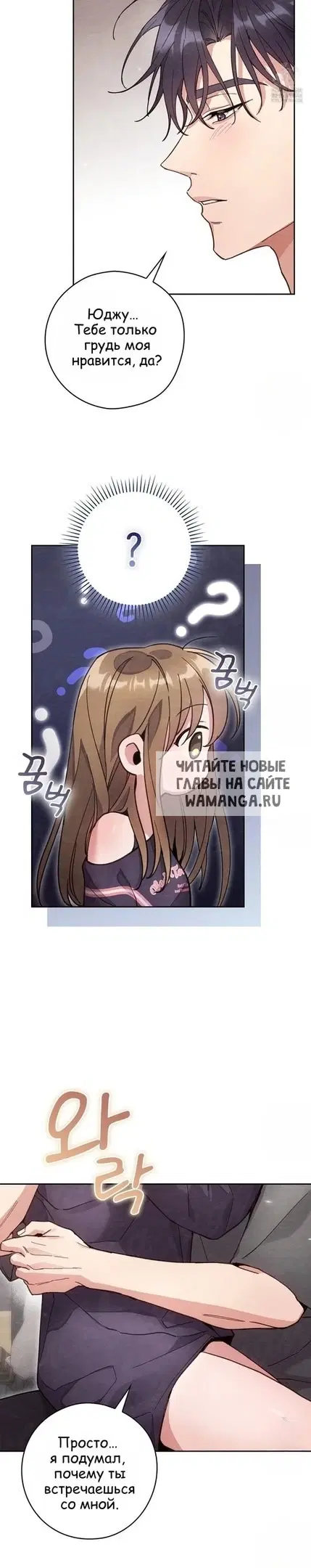 Page 17.000