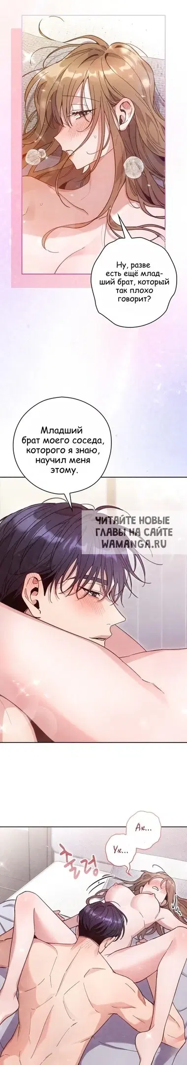 Page 17.000