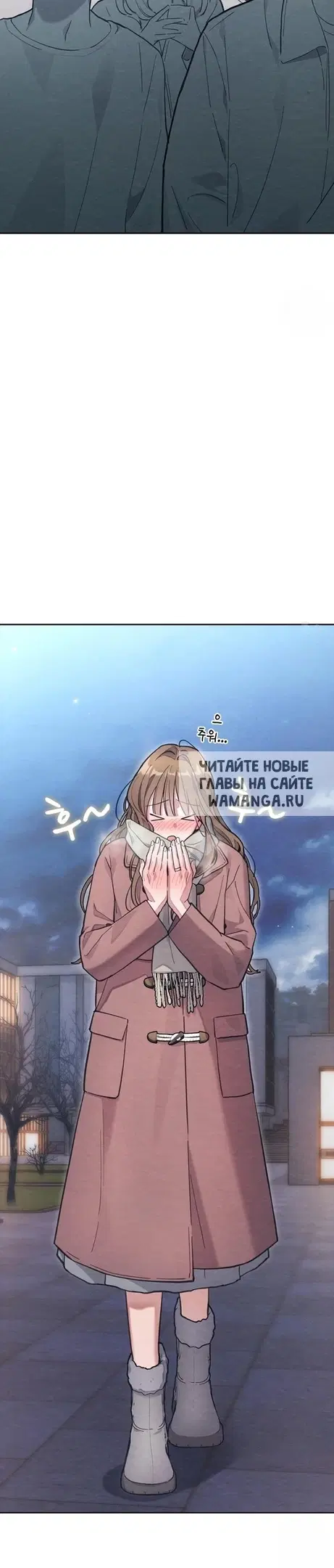 Page 17.000