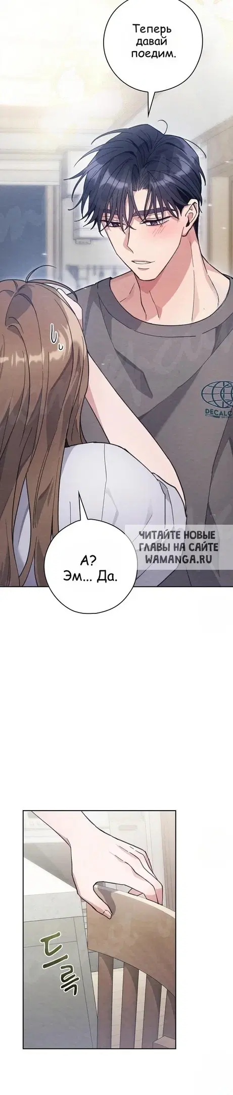 Page 18.000