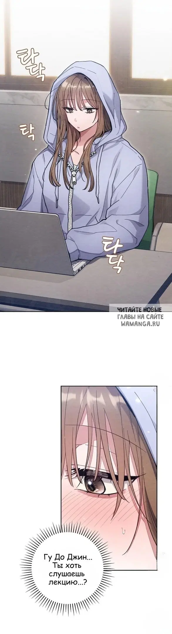 Page 18.000
