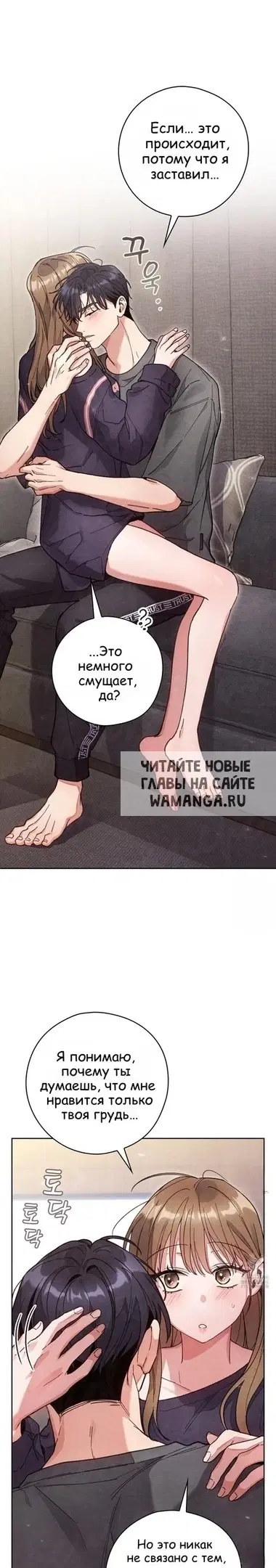Page 18.000