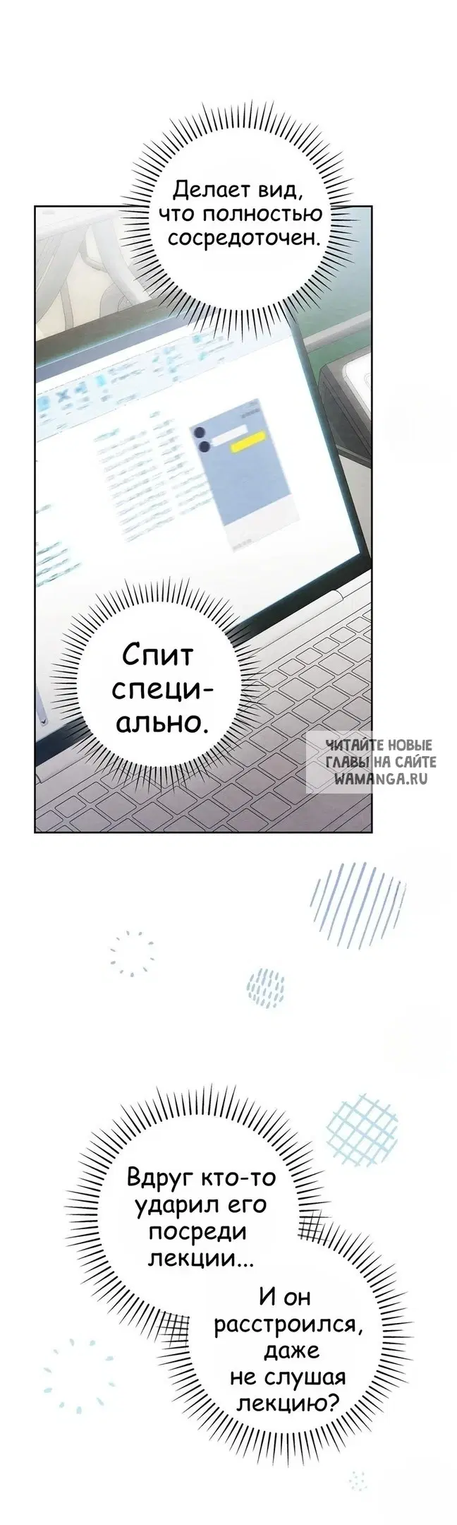 Page 19.000