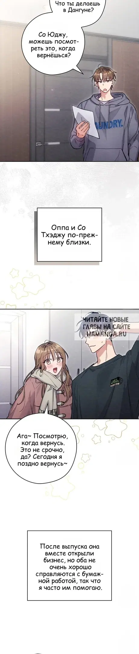 Page 10.000