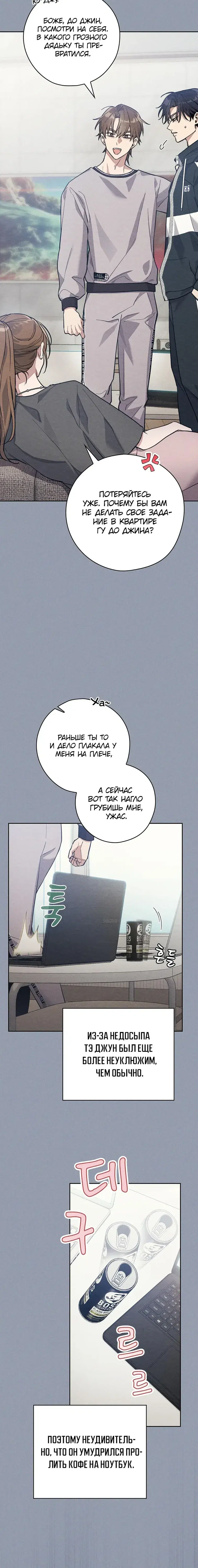 Page 1.001