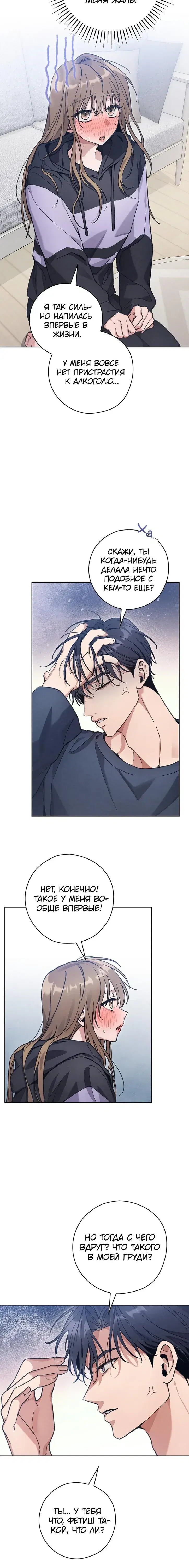 Page 1.001