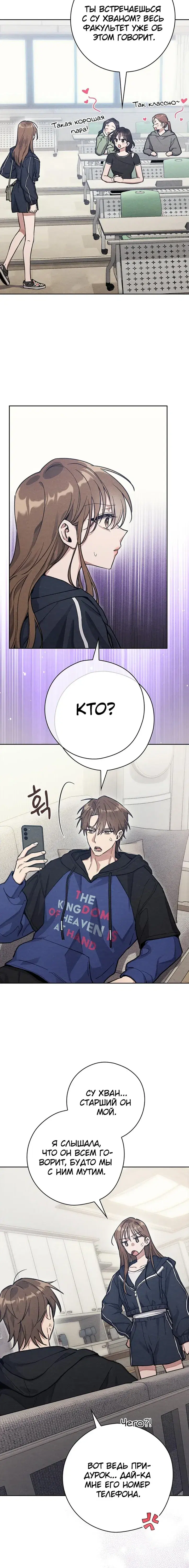 Page 1.001