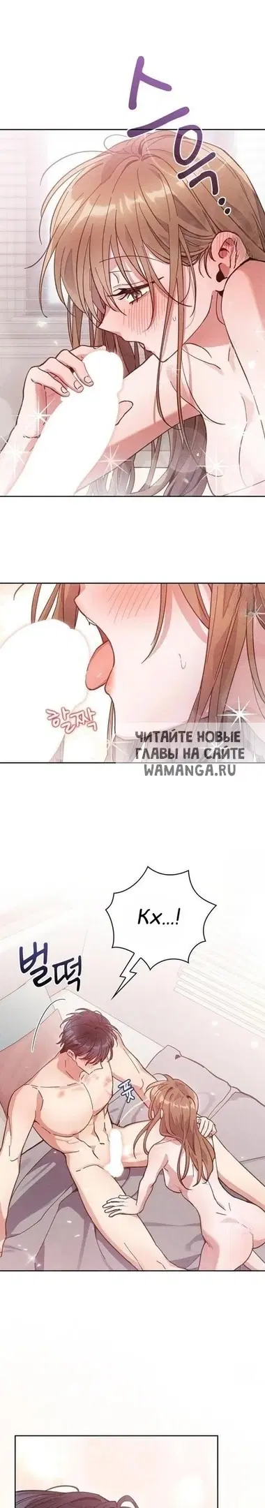 Page 24.000