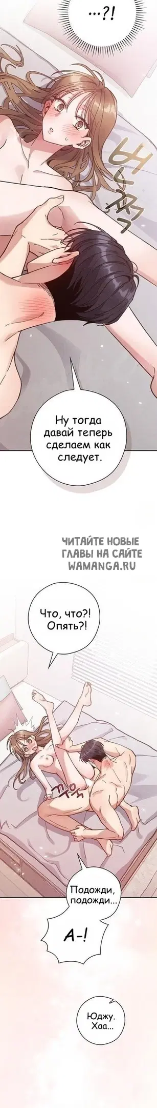 Page 24.000
