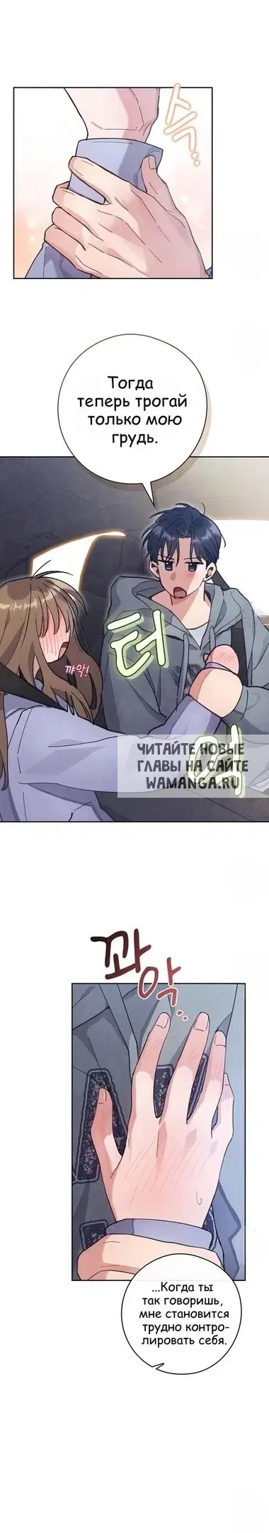 Page 24.000