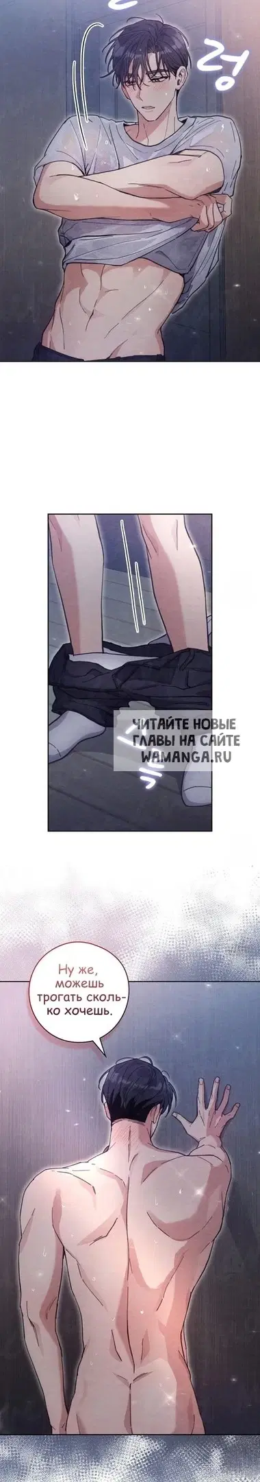 Page 24.000