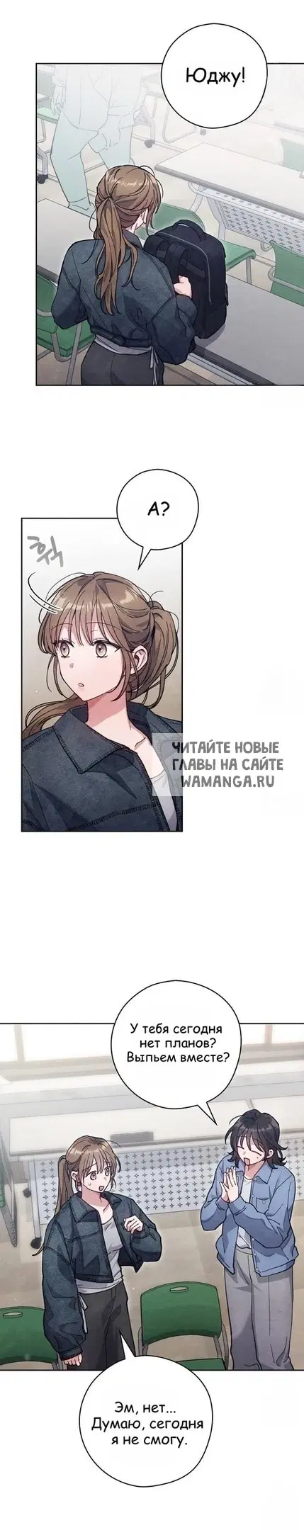 Page 24.000