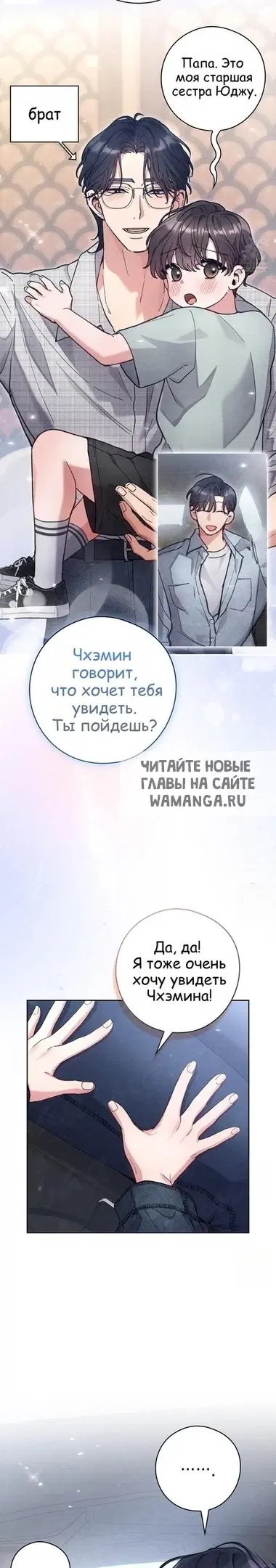 Page 24.000