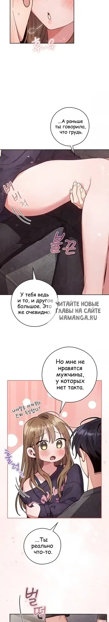 Page 24.000