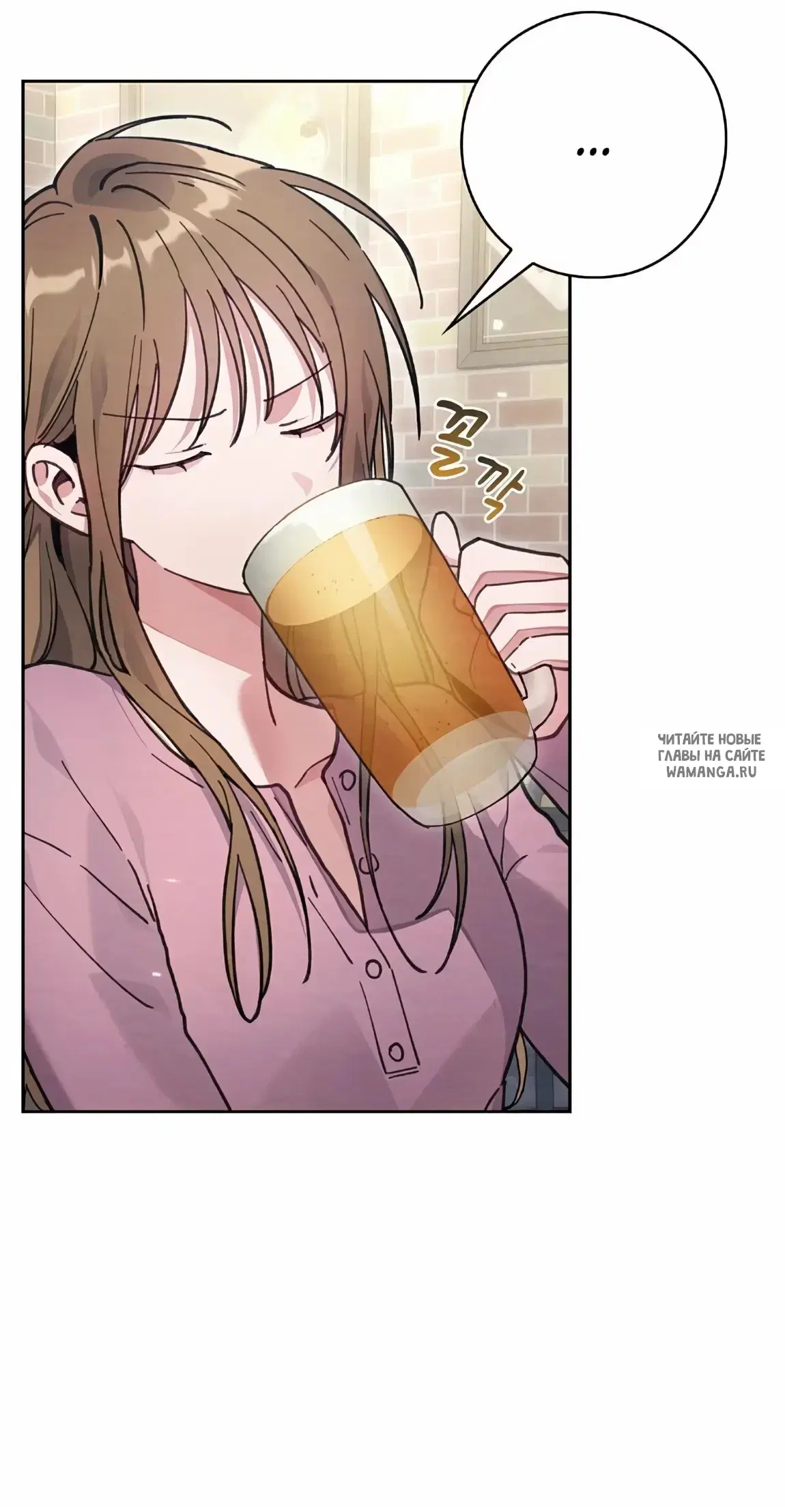 Page 24.000