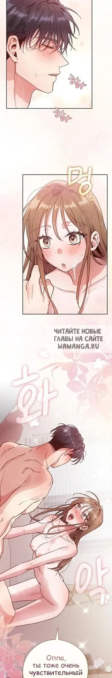 Page 25.000