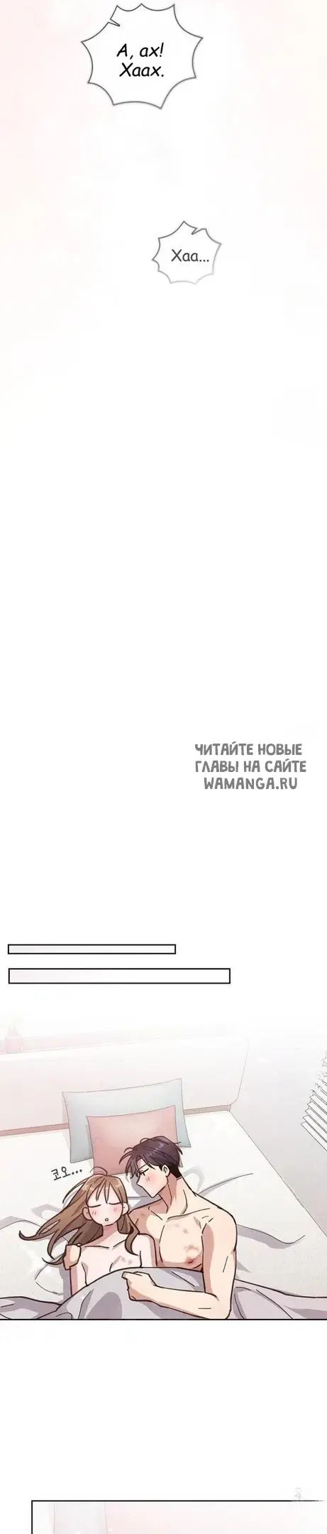 Page 25.000