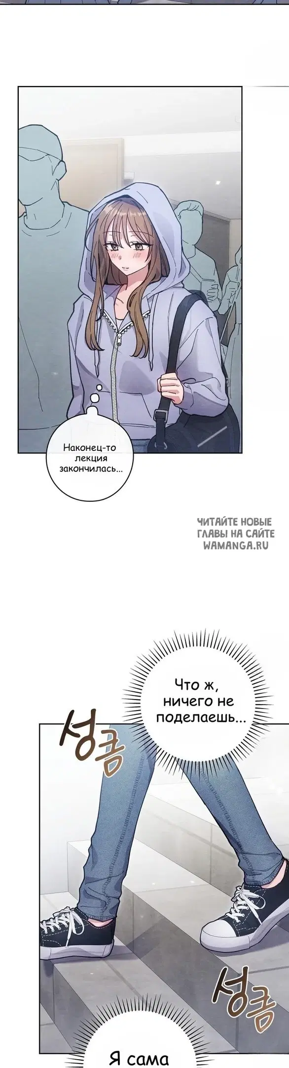 Page 25.000