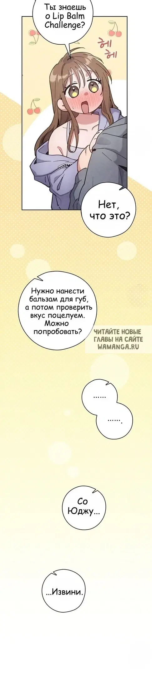 Page 25.000