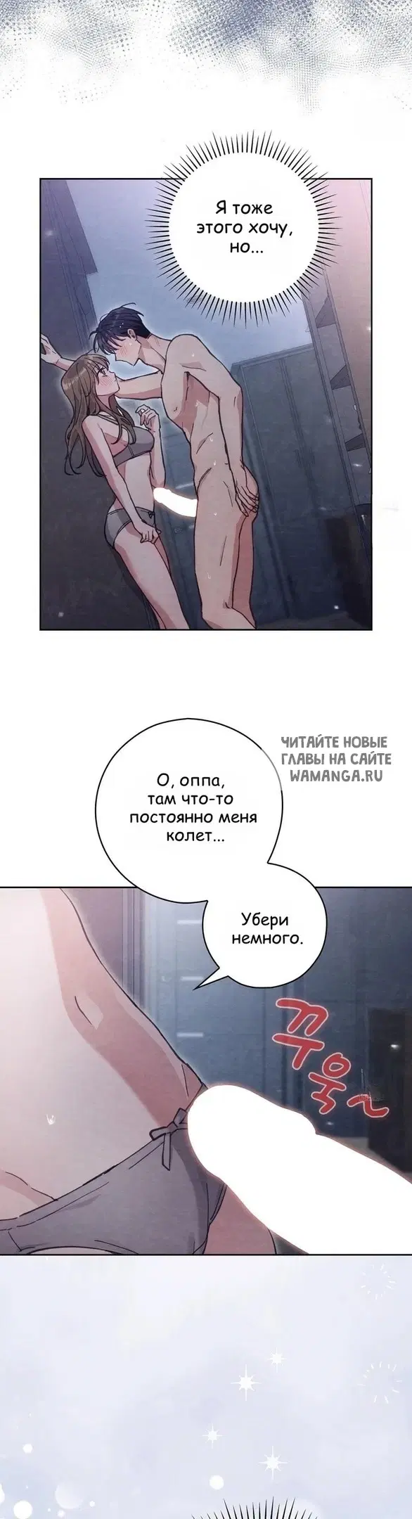 Page 25.000