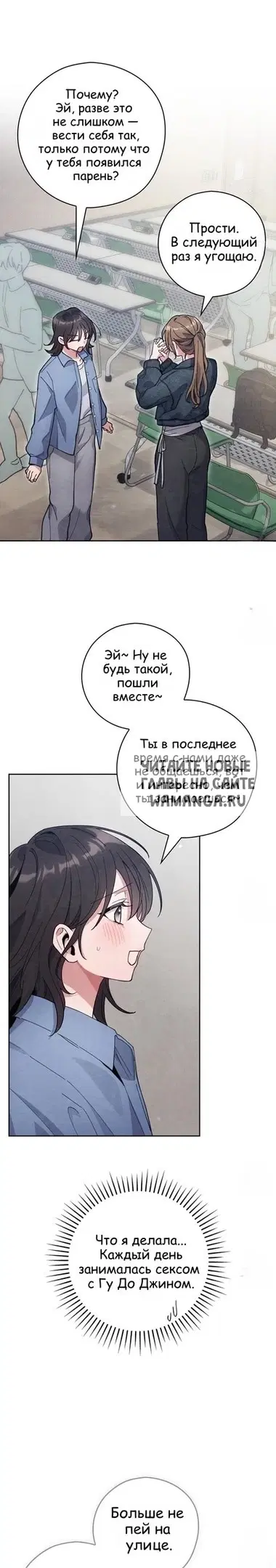 Page 25.000