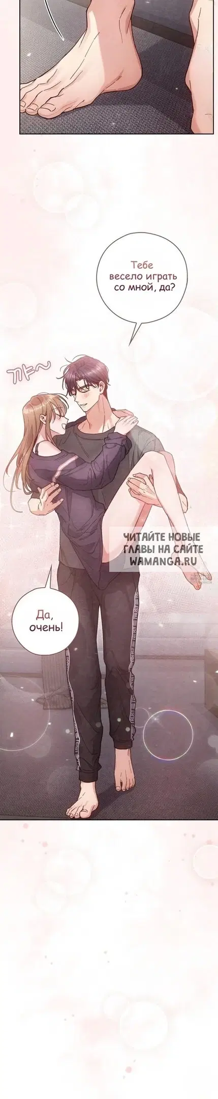 Page 25.000