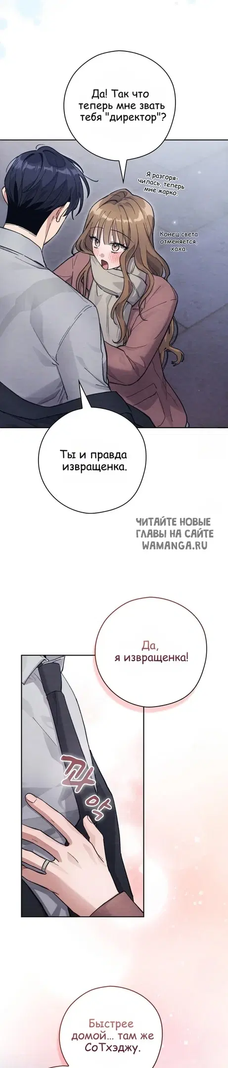 Page 25.000