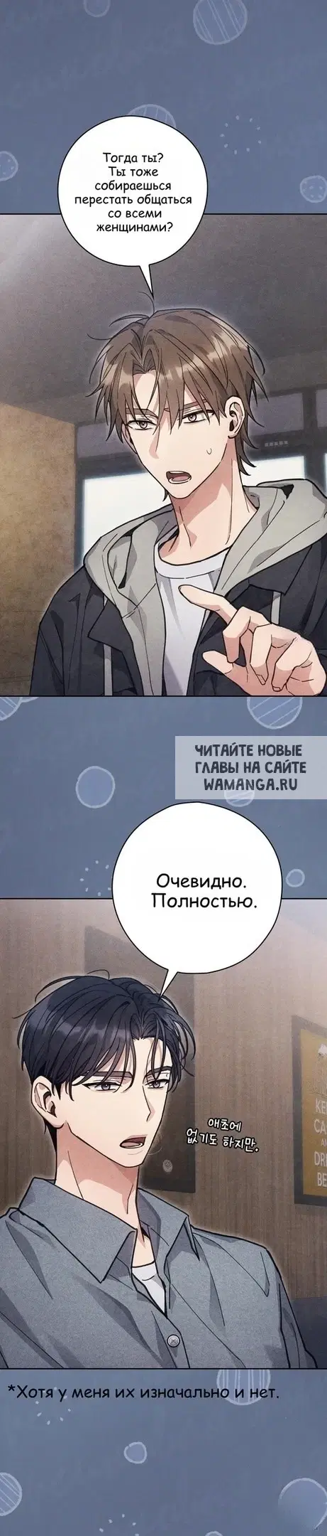 Page 26.000