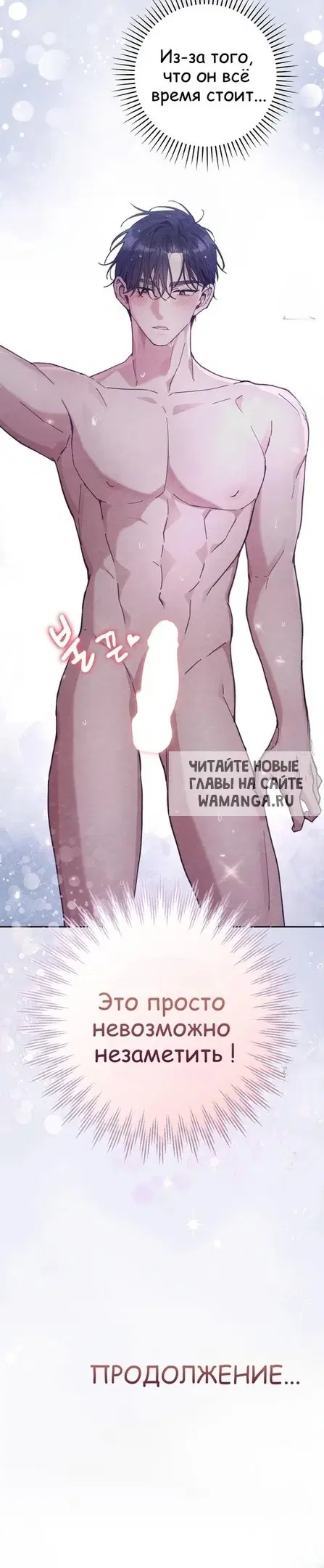 Page 26.000