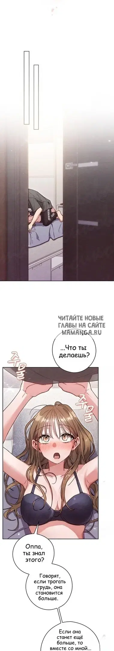 Page 26.000