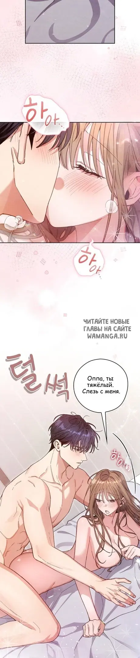 Page 26.000