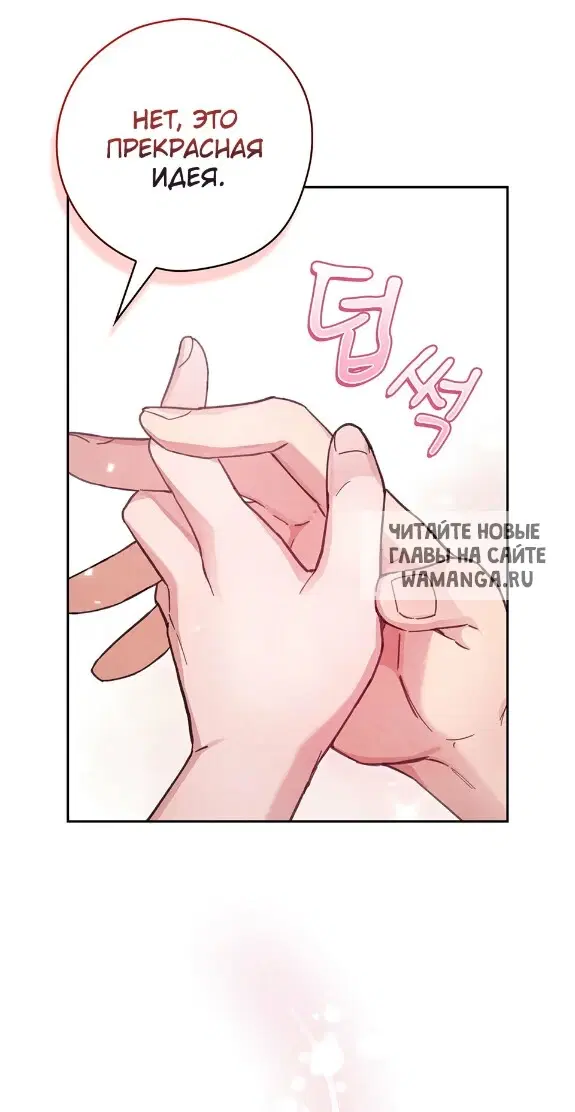 Page 26.000