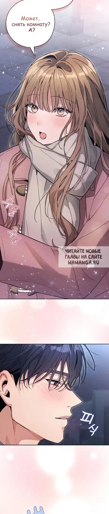 Page 26.000