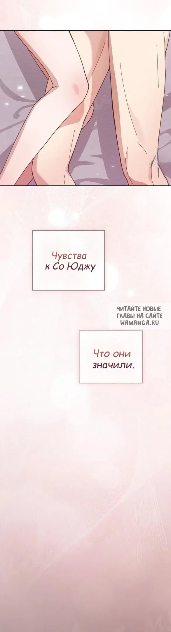 Page 27.000