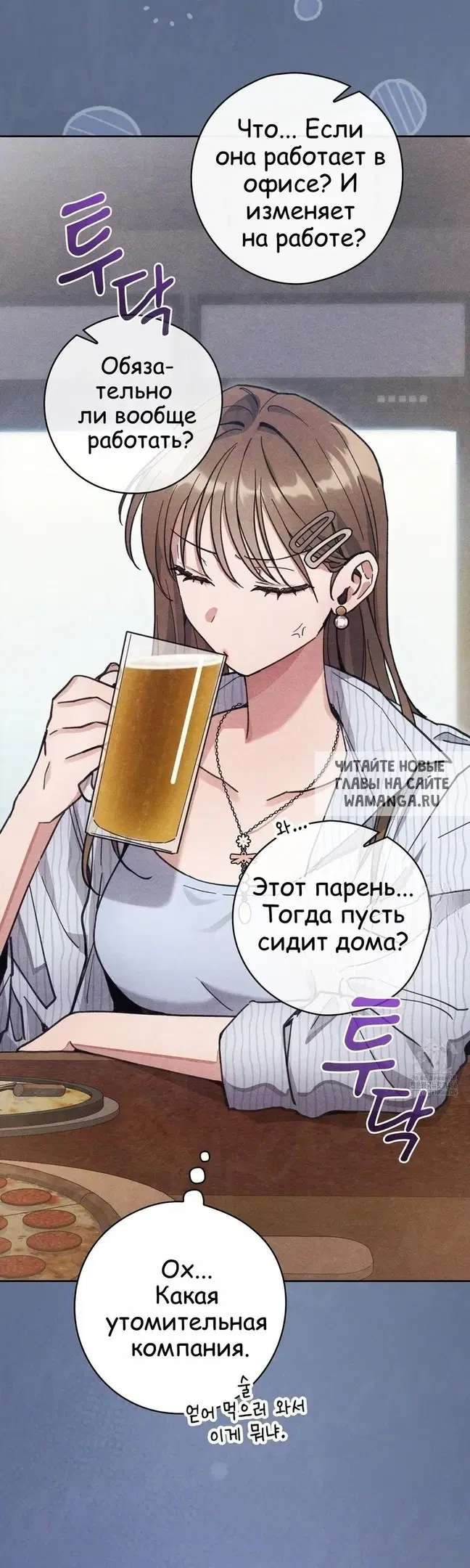 Page 27.000