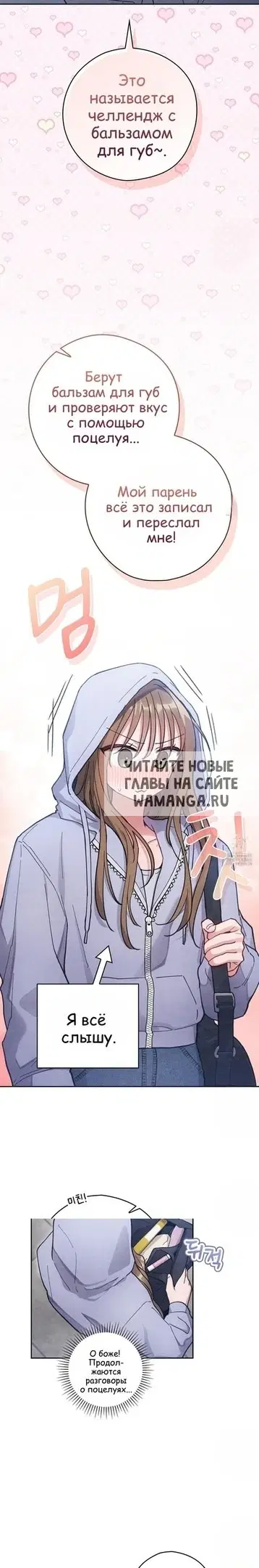 Page 27.000