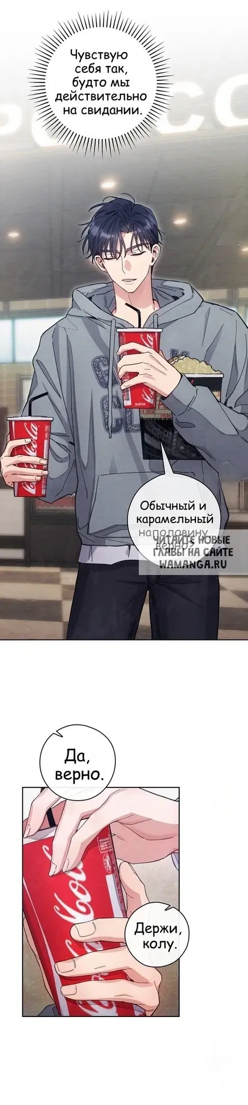 Page 27.000