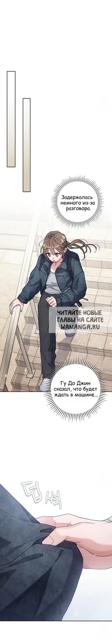 Page 27.000