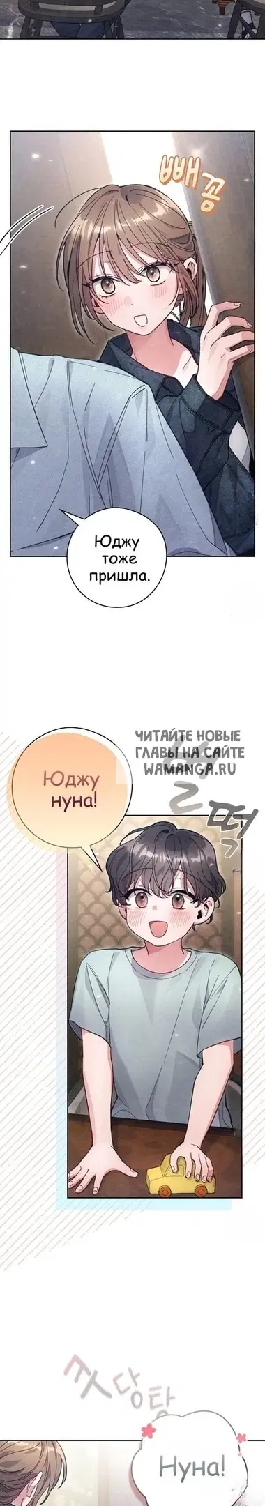 Page 27.000