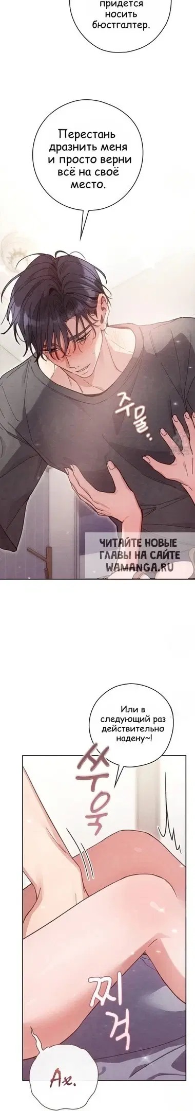 Page 27.000