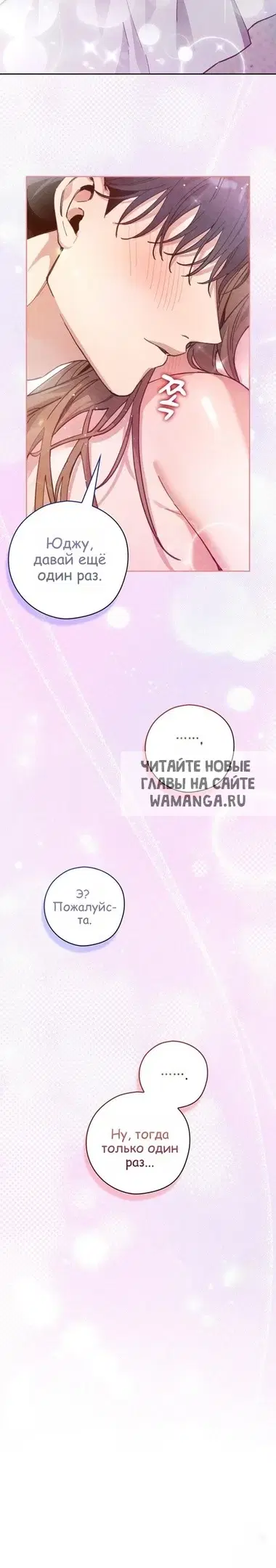 Page 27.000