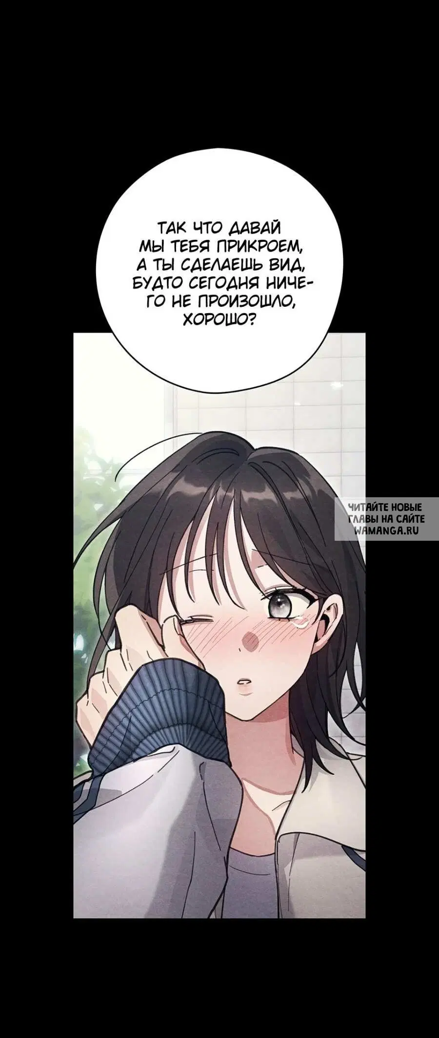 Page 27.000