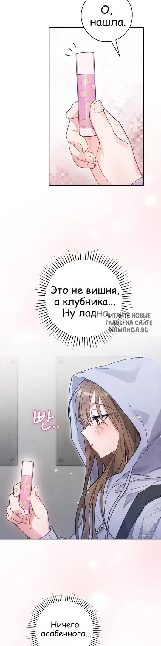 Page 28.000