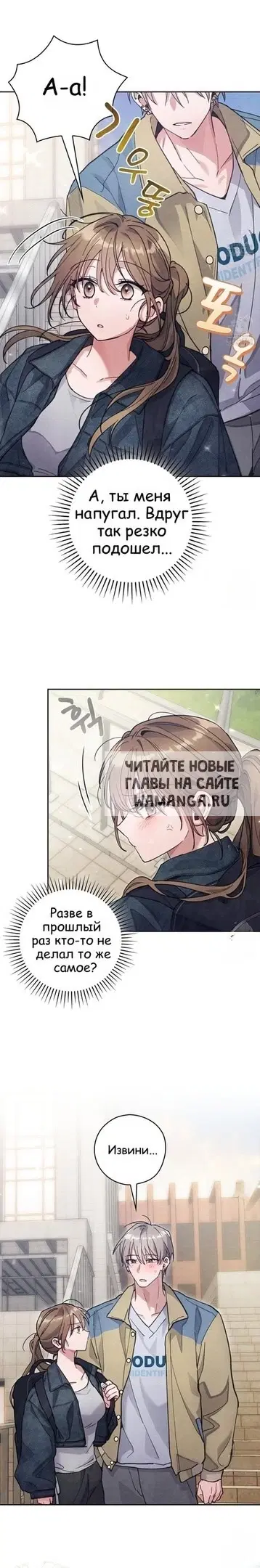 Page 28.000