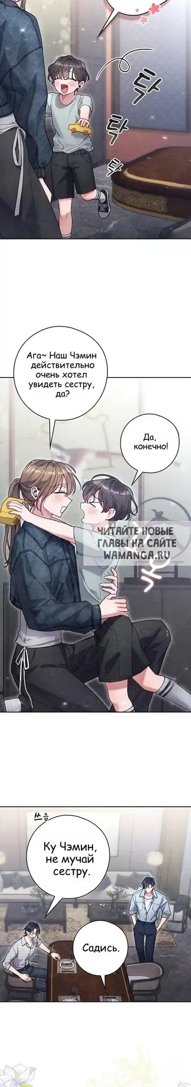 Page 28.000
