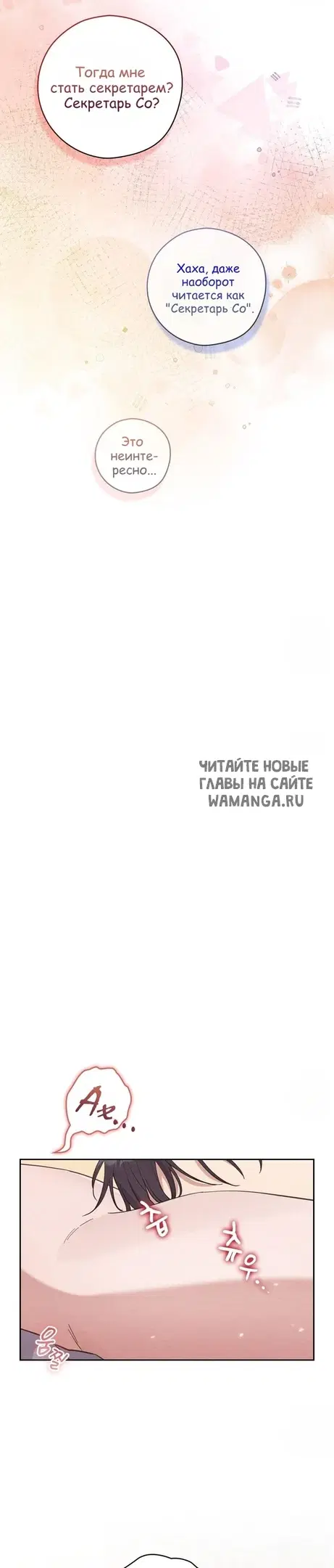 Page 28.000