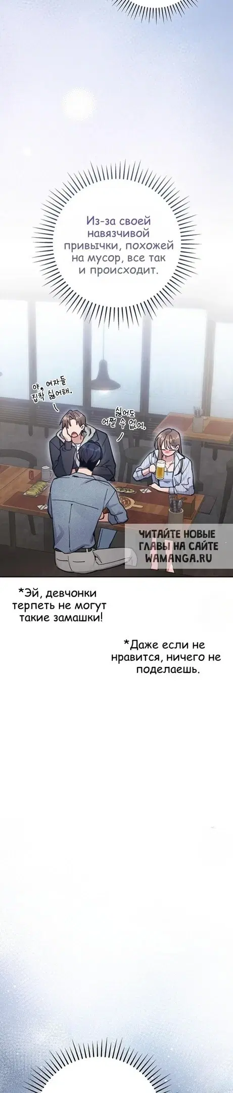 Page 29.000