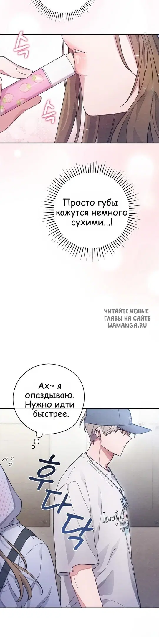 Page 29.000