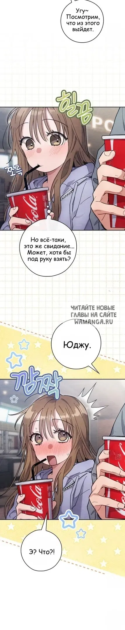 Page 29.000
