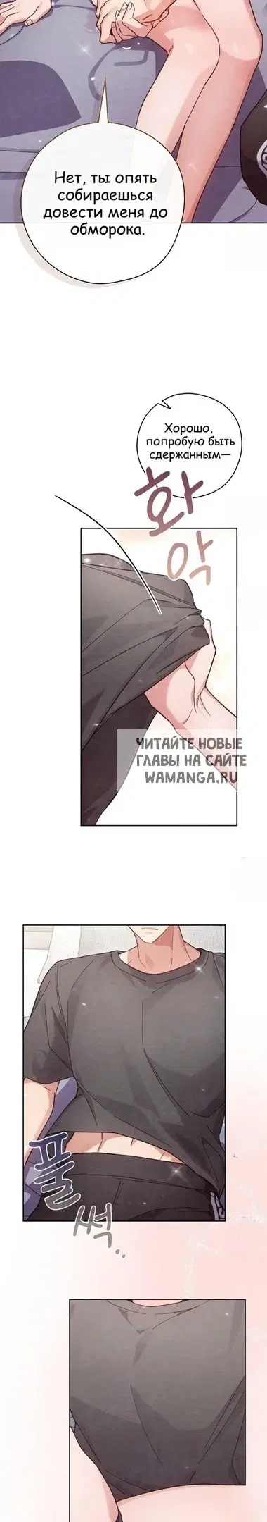 Page 29.000
